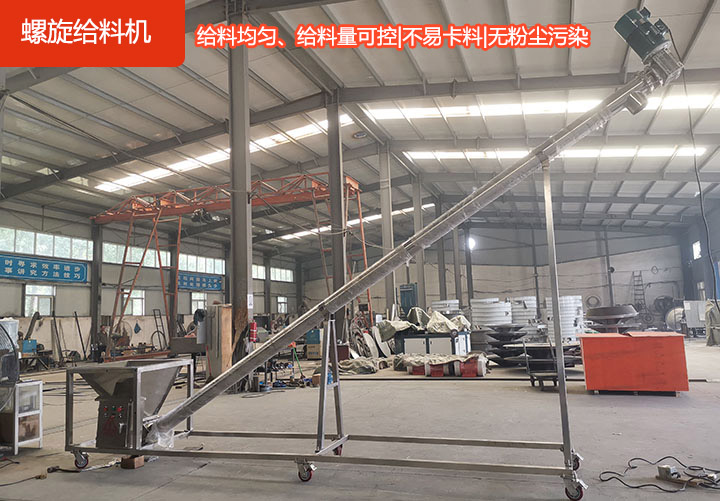 運行穩(wěn)定安全，省時省力高效率，材質(zhì)耐磨，承載力強，維修方便。